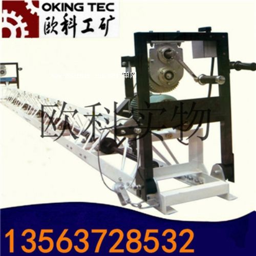 自行走振動梁 小型攤鋪振動梁