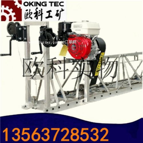 5米框架式整平機 橋梁框架式振動梁