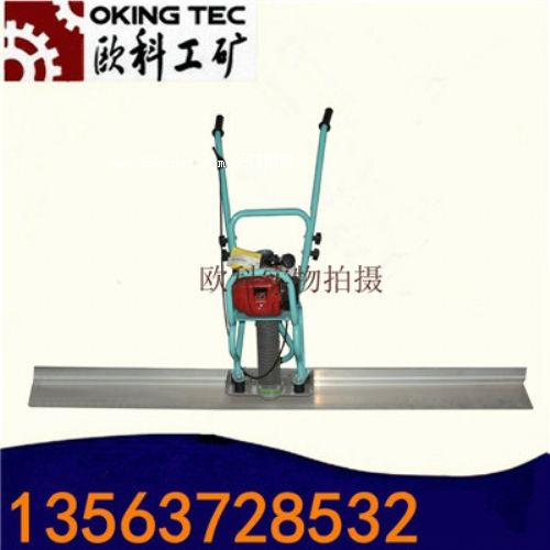 水泥振動尺 混凝土高頻刮平尺