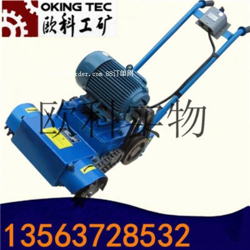 手推式路面清理機(jī) 600mm地面清灰機(jī)