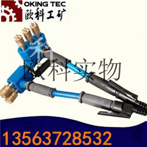 橋梁房建鑿毛機(jī) 氣動手持式鑿毛機(jī)