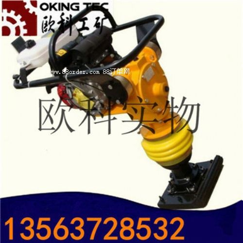 汽油振動打夯機(jī) 廣州汽油沖擊夯計劃