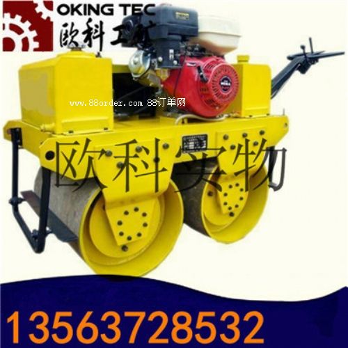中小型壓路機(jī) 汽油款雙輪壓路機(jī)