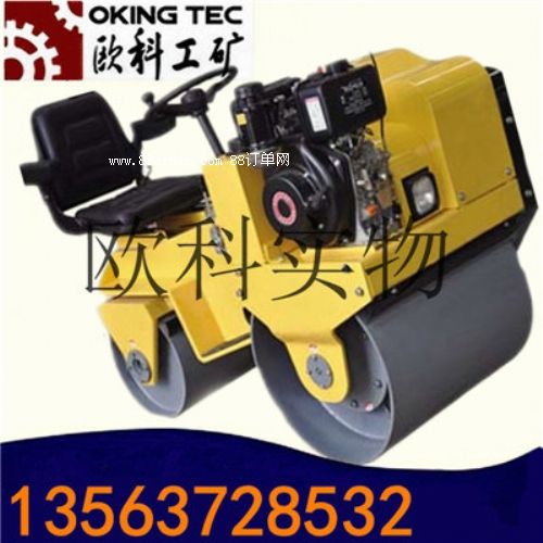 座駕式壓路機(jī) 雙光輪座駕式壓路機(jī)