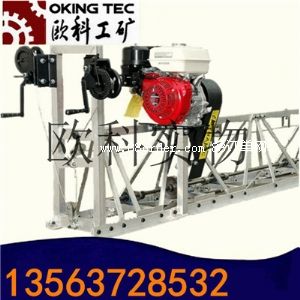 滾動式混泥土振動 混凝土地面震動梁