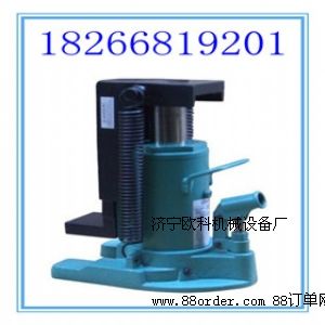 液壓起道機 YQD液壓起道機 液壓起道機廠家