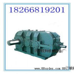 DCY 型減速機 DCY160-800減速機