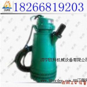 ��BQS(W)��ˮ�á��S�� �r(ji��)�� �DƬ