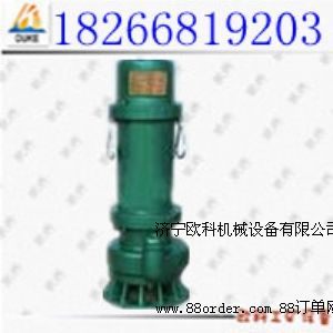 3KWBQS(W)������ˮ�� �V��늱�Ҏ(gu��)�񅢔�(sh��) ������ˮ�Ãr