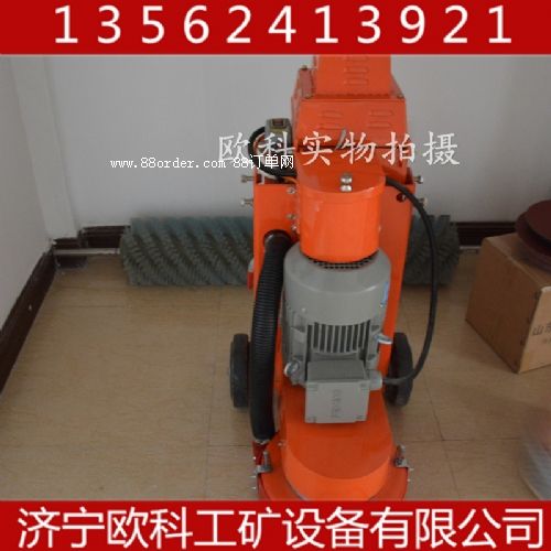 金剛砂無塵環(huán)氧地坪打磨機 無塵環(huán)氧地坪打磨機廠家