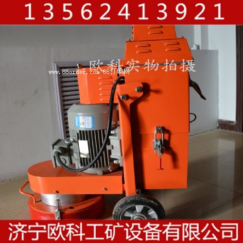 300型環(huán)氧地坪打磨機