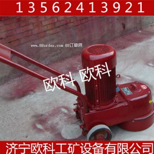 水磨石機價格 水磨石磚機 水磨石地板磚機