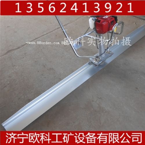 震動刮尺 小區(qū)振平尺 便攜式振平尺