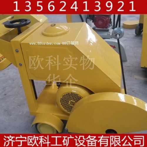 水泥路面切割機 混泥土路面切割機 金剛石路面切割機