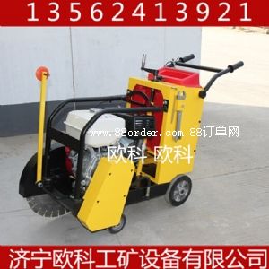 大型馬路切割機 機場路面切割