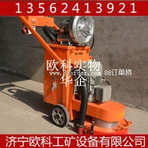 ��������ƺ��ĥ�C���a(ch��n)�S��   �f�h(hu��n)����ƺ��ĥ�C