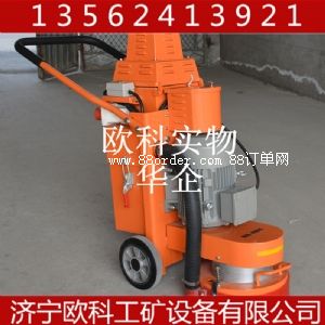 �h(hu��n)����ƺ��ĥ�C(j��)  ������ĥ�C(j��)