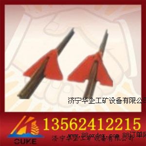 QFG-I�͵V܇��܉��