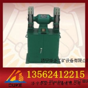 ���mʽɰ݆�C