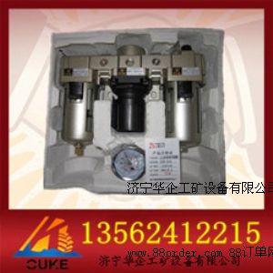 ��ӽ���ʯ��