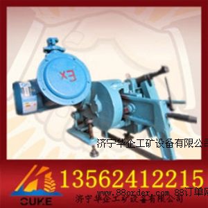 늄�(d��ng)�܉�C(j��)