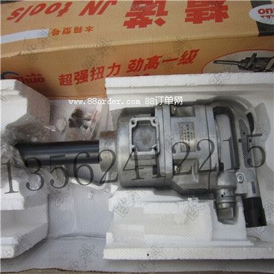 ���C��BK20���C��BK42���C