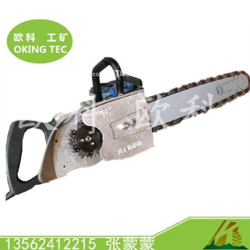 ZGS-450電動挖樹機