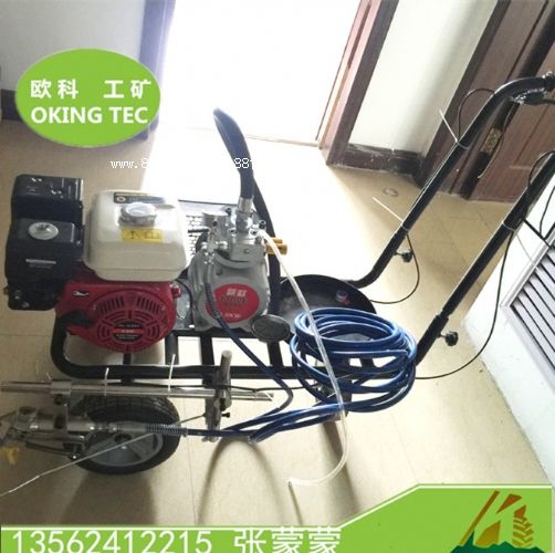 6.5馬力冷噴劃線機