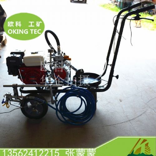 冷噴道路劃線機