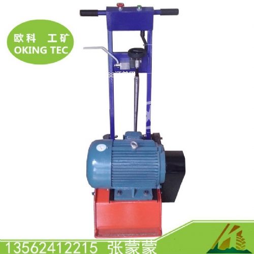 300mm混凝土銑刨機