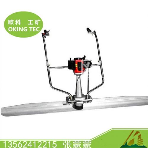 2.5米振平尺 混凝土振動尺