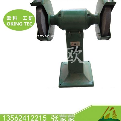 M3025立式砂輪機