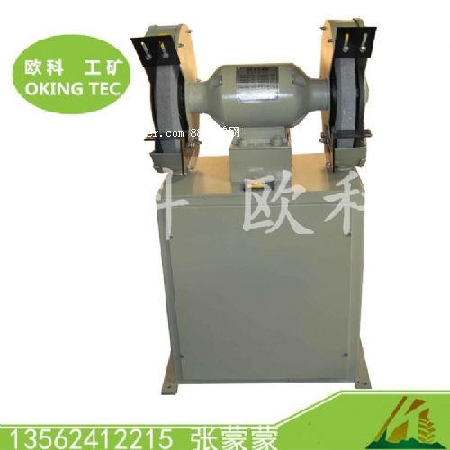 M3335除塵式砂輪機