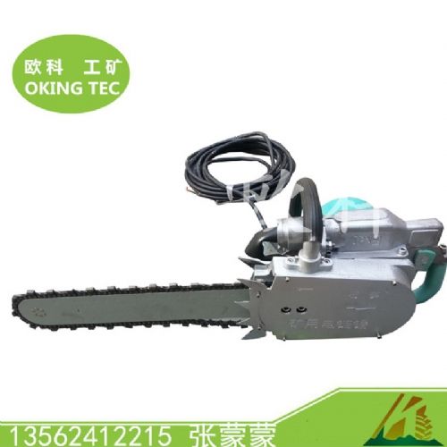 450型混凝土切割鋸