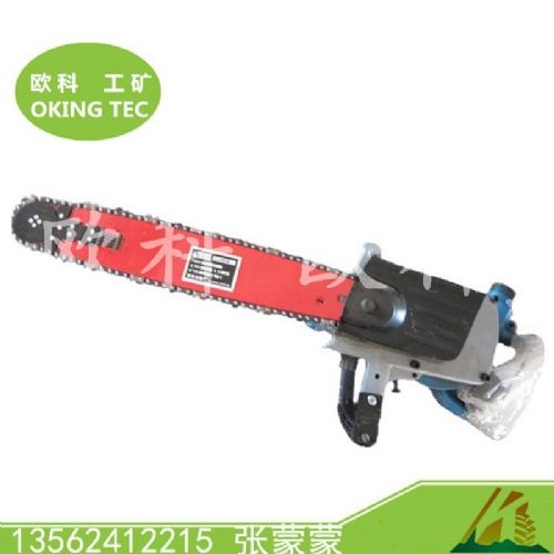 FLJ-400風動鏈條鋸