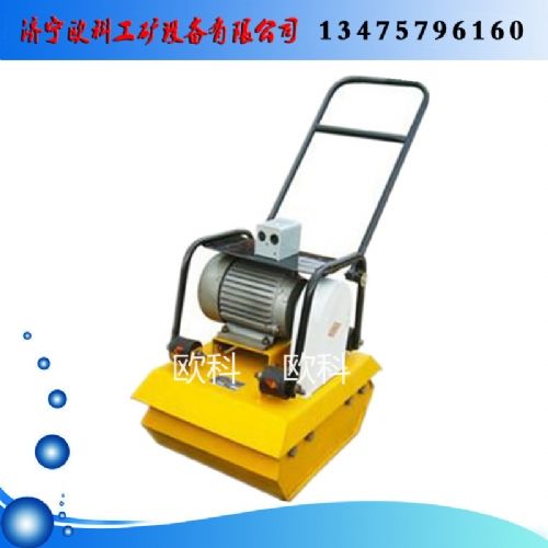 內(nèi)燃夯實(shí)機(jī) 平板振動(dòng)機(jī)打夯機(jī)