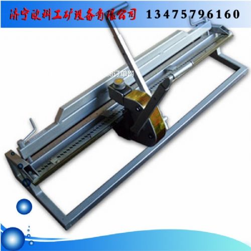 輸送帶釘扣機 礦用輸送帶皮帶扣