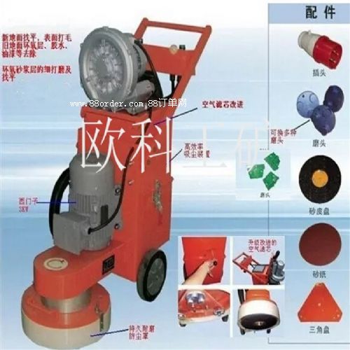 西門子打磨機 380環(huán)氧地坪打磨機現(xiàn)貨包郵