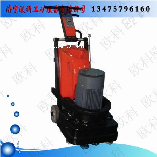 干濕兩用地面拋光機 多功能拋光機