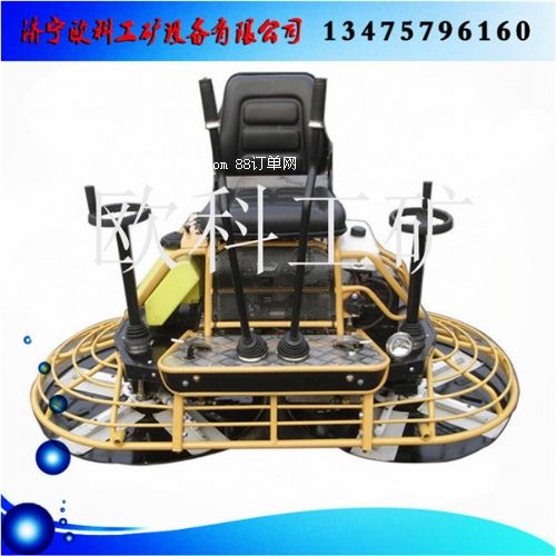 雙圓盤抹光機 駕駛型提漿機廠家