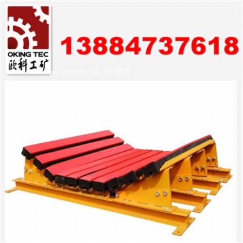 緩沖床 阻燃緩沖床