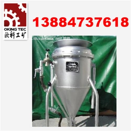 BQF-100裝藥器 礦用BQF-100裝藥器