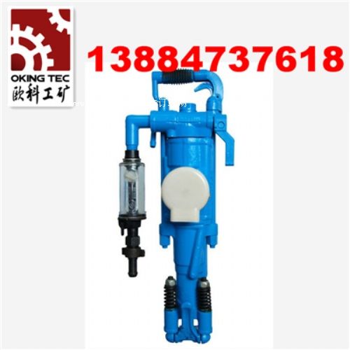 風(fēng)動鑿巖機(jī) YT系列風(fēng)動鑿巖機(jī)