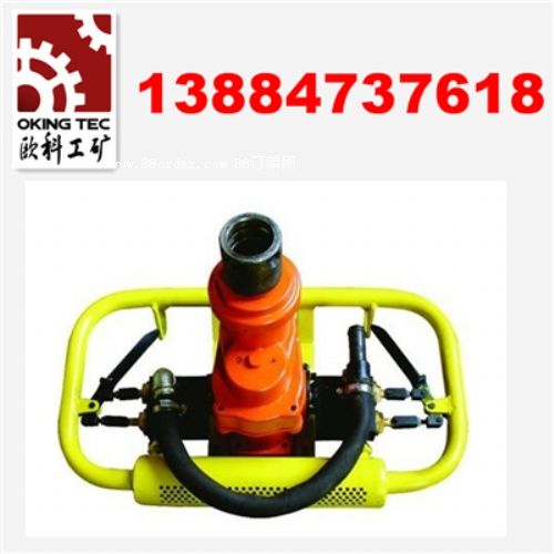 ZQSJ-90/2.4氣動鉆機(jī) 90氣動架住鉆機(jī)