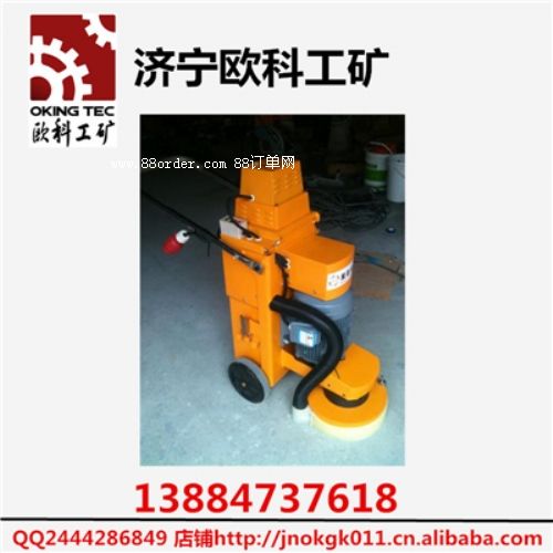 ���T�ӭh(hu��n)����ƺ��ĥ�C  ȥ�f�h(hu��n)����h(hu��n)����ƺ��ĥ�C