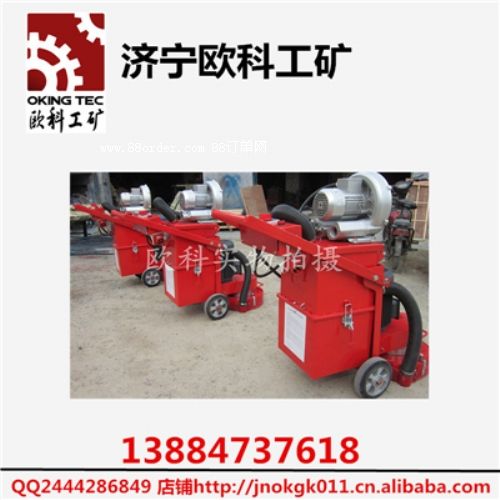 固化劑環(huán)氧地坪研磨機(jī) 西門子環(huán)氧地坪研磨機(jī)