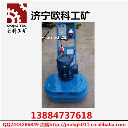 多功能研磨拋光機(jī) 無塵環(huán)氧研磨拋光機(jī)