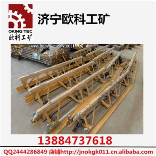 路面振動(dòng)梁 本田汽油機(jī)振動(dòng)梁