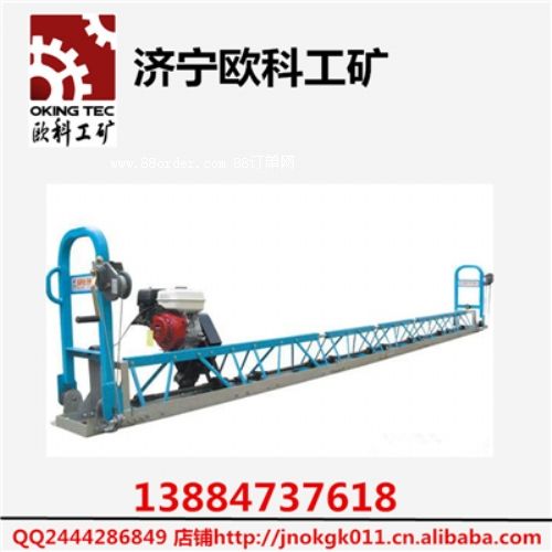 多功能整平機(jī) 框架式整平機(jī)