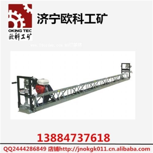 電動(dòng)混凝土整平機(jī) 角鋼錳鋼混凝土整平機(jī)